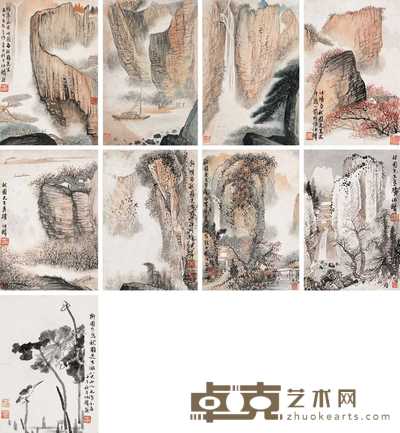 黄秋园 山水 花鸟册 册页(九开) 26×17cm×9